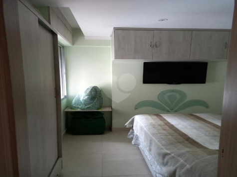 Gávea Residence