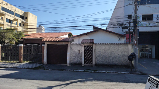 Venda Casa Poá Centro 1