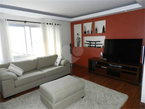 Venda Apartamento São Paulo Aclimação 1