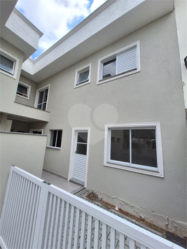 Aluguel Casa de vila Vinhedo Pinheirinho 1