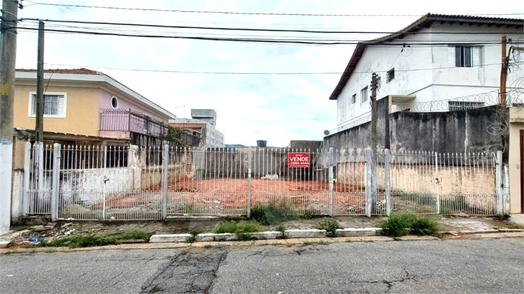 Venda Terreno São Paulo Vila Santa Terezinha (zona Norte) 1