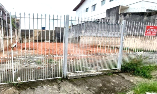 Venda Terreno São Paulo Vila Santa Terezinha (zona Norte) 1