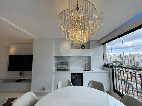Venda Apartamento São Paulo Barra Funda 1