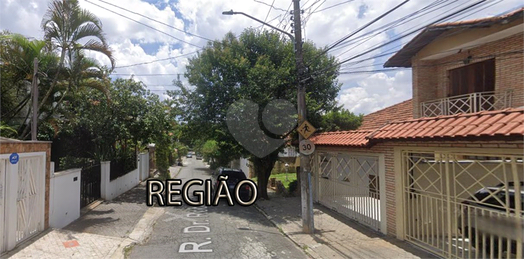 Venda Sobrado São Paulo Vila Fiat Lux 1