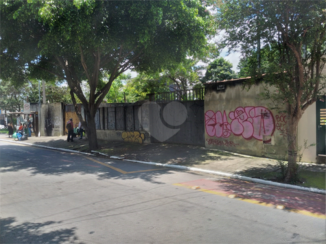 Aluguel Terreno São Paulo Barra Funda 1