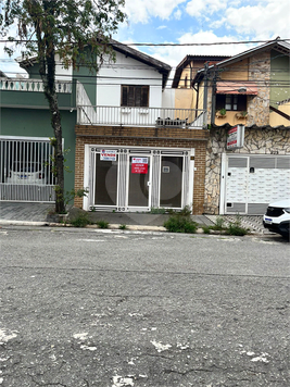 Venda Casa São Paulo Jardim Santa Emília 1