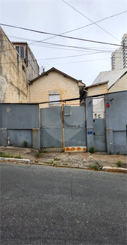 Venda Casa São Paulo Ipiranga 1