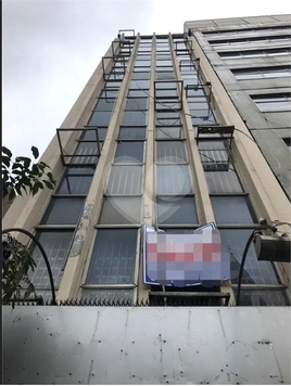 Venda Prédio inteiro São Paulo Consolação 1