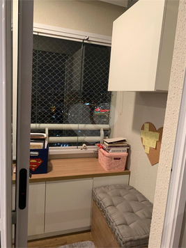 Venda Apartamento São Paulo Água Branca 1