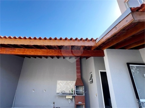Venda Apartamento São Paulo Vila Mangalot 1
