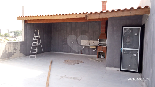 Venda Apartamento São Paulo Vila Mangalot 1