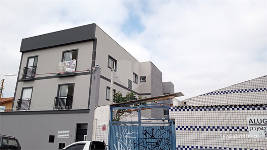 Venda Apartamento São Paulo Vila Mangalot 1