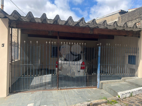 Venda Casa São Paulo Chácara Belenzinho 1
