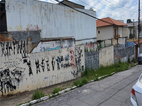 Venda Terreno São Paulo Vila Germinal 1