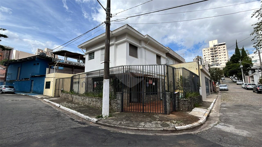 Venda Casa São Paulo Vila Mariana 1