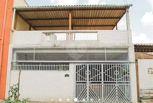 Venda Casa São Paulo Vila Guilherme 1