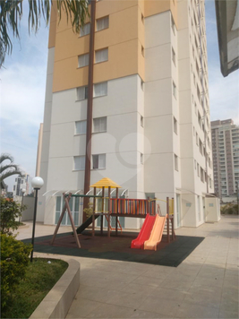 Venda Apartamento São Paulo Vila Dom Pedro Ii 1