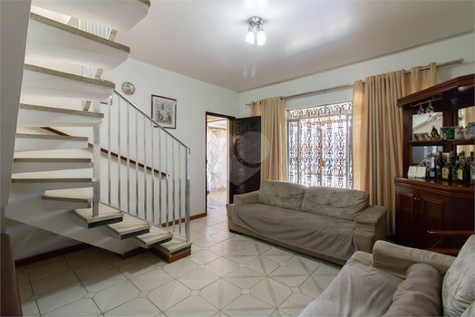 Venda Casa Guarulhos Vila Zamataro 1