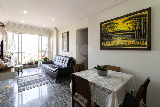 CONJUNTO DAS AMERICAS