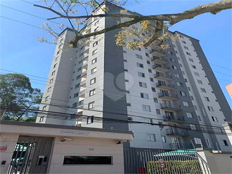 Venda Apartamento São Paulo Vila Andrade 1