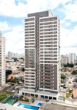 Venda Apartamento São Paulo Vila Mariana 1