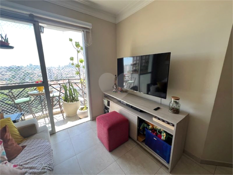 Aluguel Apartamento São Paulo Parque Mandaqui 1