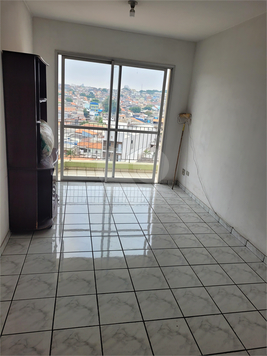 PORTOGALO