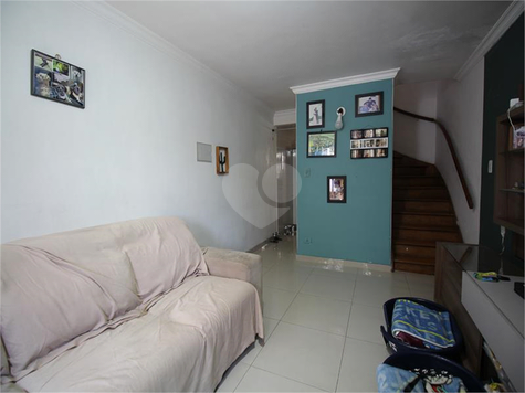 Venda Casa São Paulo Vila Clementino 1