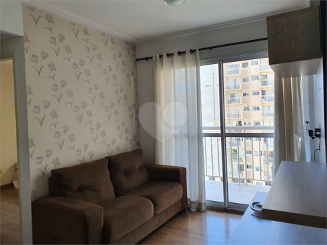 Venda Apartamento São Paulo Barra Funda 1