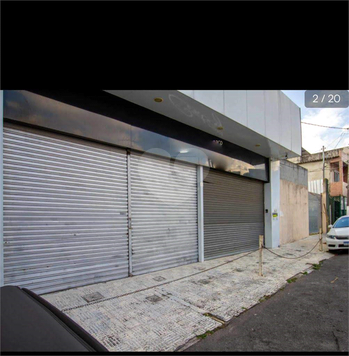 Venda Prédio inteiro São Paulo Santo Amaro 1