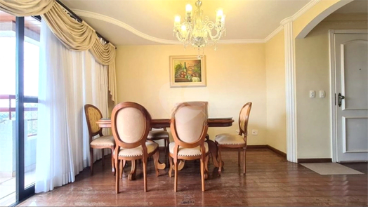 Venda Apartamento São Paulo Vila Santo Estéfano 1