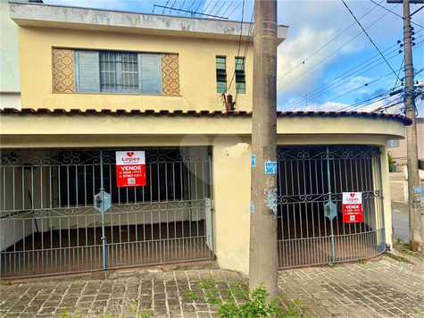 Venda Sobrado Santo André Vila Metalúrgica 1