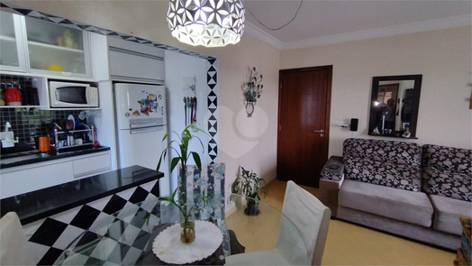 Venda Apartamento São Paulo Vila Carrão 1