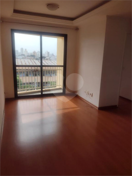 ESPAÇO CONTEMPORÂNEO