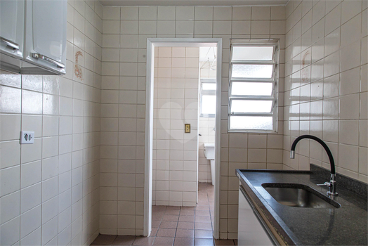 Venda Apartamento São Paulo Vila Oratório 1