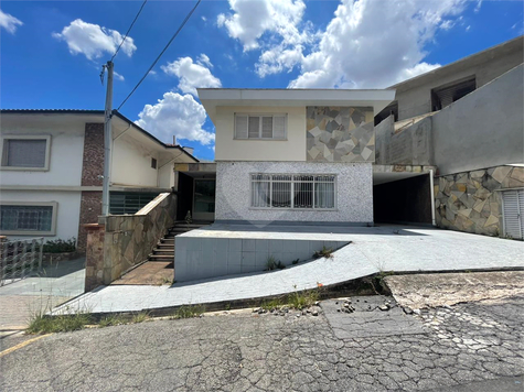 Venda Casa São Paulo Jardim São Bento 1