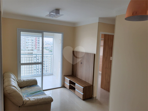 Venda Apartamento São Paulo Tatuapé 1