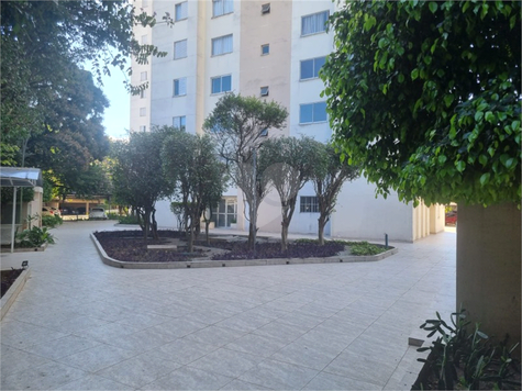Venda Apartamento São Paulo Mooca 1