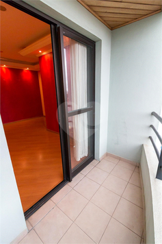 COND RESIDENCIAL PIAZZA DELLA FONTANA