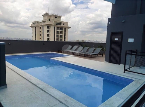 Venda Apartamento São Paulo Santana 1