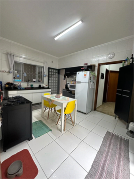 Venda Casa Indaiatuba Residencial Monte Verde 1