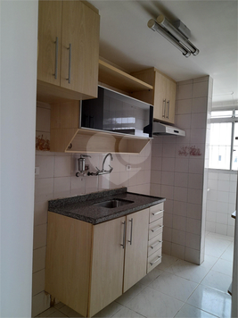 Venda Apartamento São Paulo Vila Campestre 1