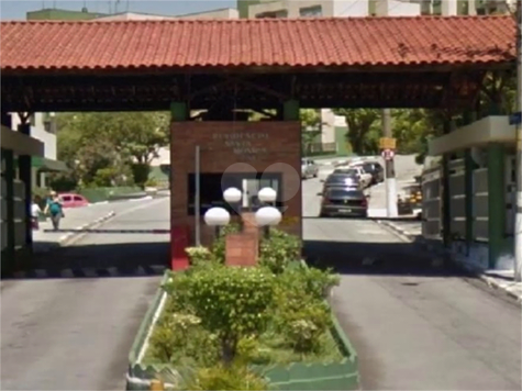 Venda Apartamento São Paulo Jardim Santa Mônica 1