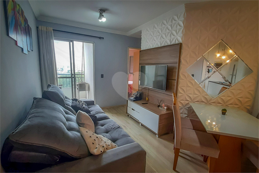 Venda Apartamento São Paulo Vila Bela 1
