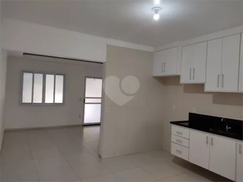 Venda Condomínio Salto Residencial Santo Stéfano 1