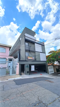 Venda Condomínio São Paulo Vila Mazzei 1