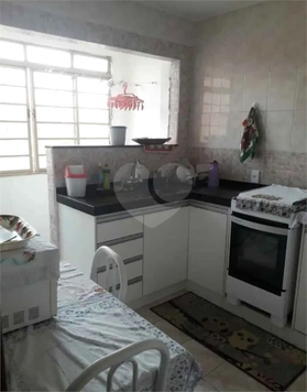 Condomínio Parque Paulista