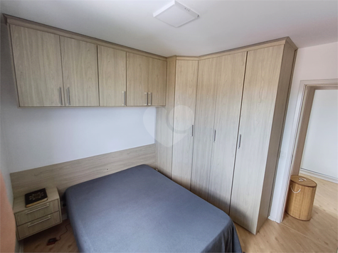 Venda Apartamento São Bernardo Do Campo Paulicéia 1