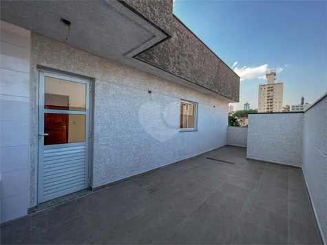 Venda Apartamento São Paulo Carandiru 1