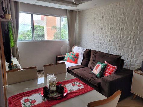 Residencial Vila Prudente